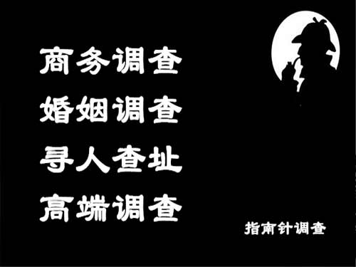 吉州侦探可以帮助解决怀疑有婚外情的问题吗